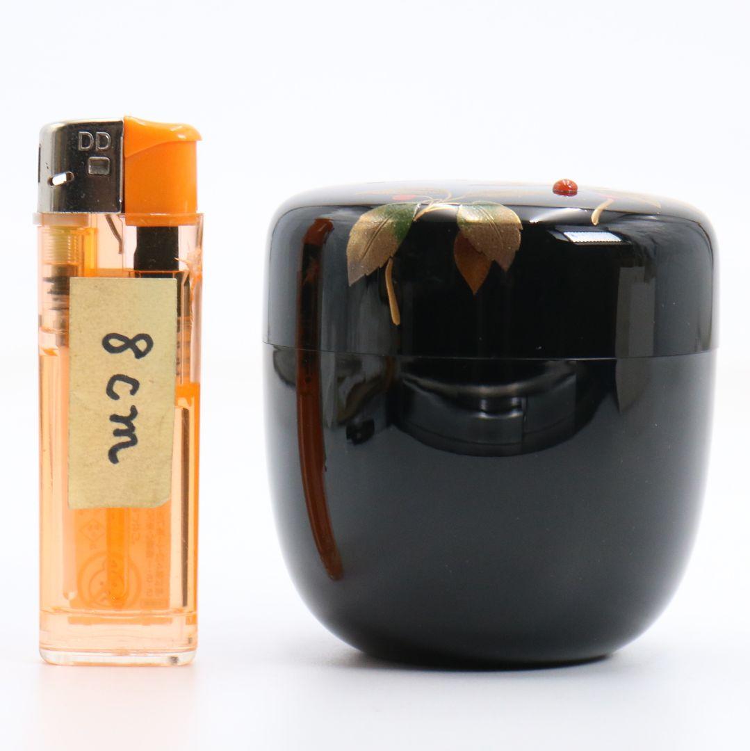 Tanaka Soryo Chu-Natsume with Yabukoj Ardisia Maki-e on Nashiji Ground, Signed Box