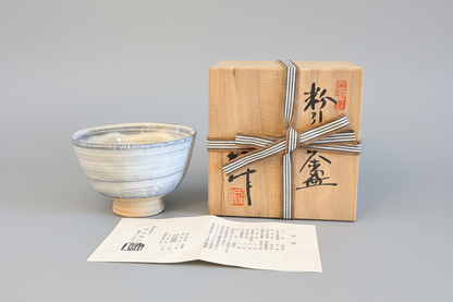 Taniguchi Shohachi Kohiki Tea Bowl with Enso — Japanese Chawan