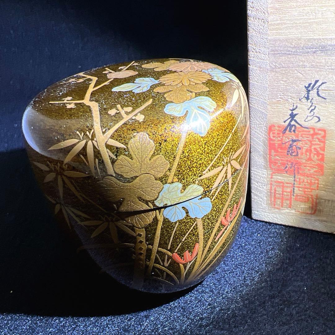 Nashiji Shikunshi Natsume by Yamashita Shunpo – Wajima Lacquer – Makie Art – Japan