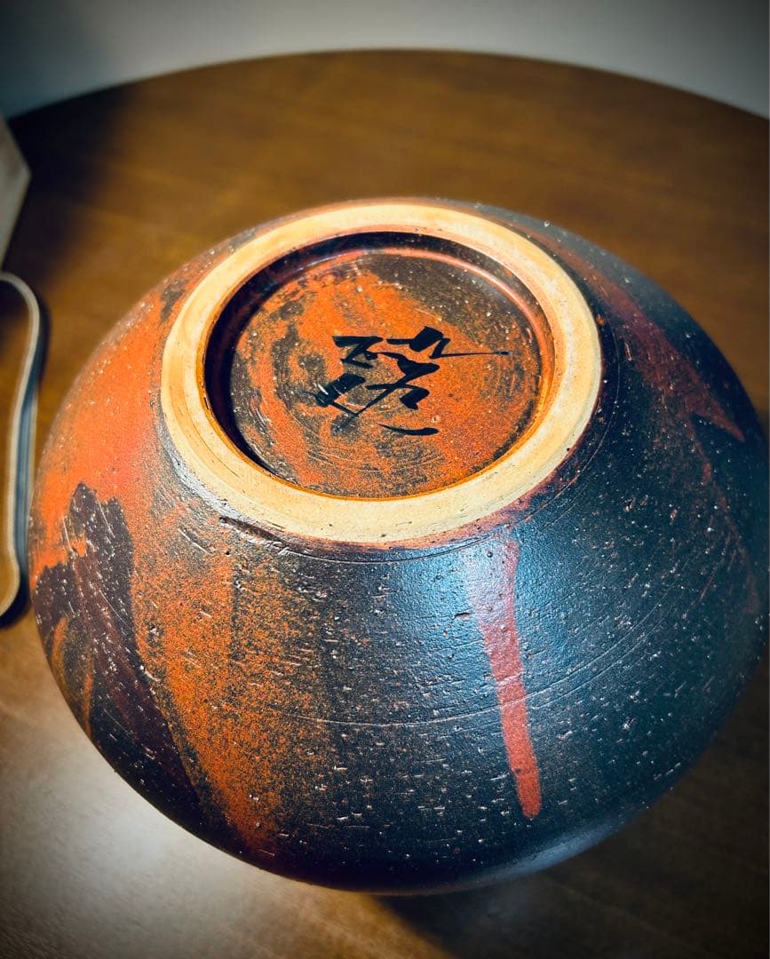 Tanishiki Masato Gasai Kutani Vase - Dual Cranes Moon and Waves