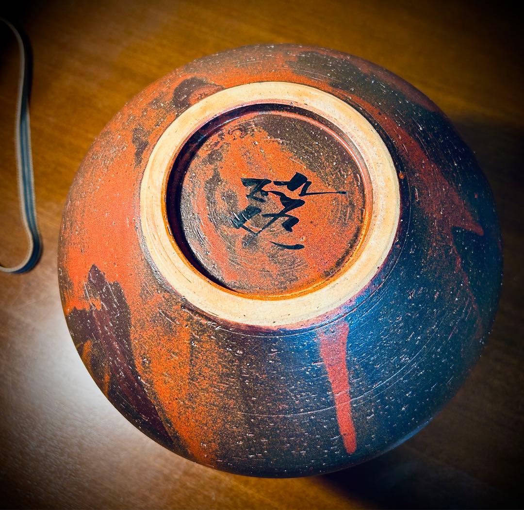 Tanishiki Masato Gasai Kutani Vase - Dual Cranes Moon and Waves