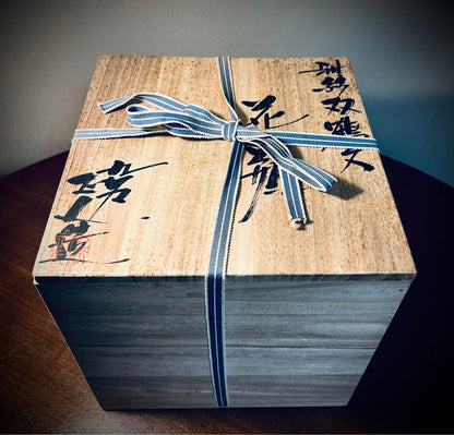 Tanishiki Masato Gasai Kutani Vase - Dual Cranes Moon and Waves