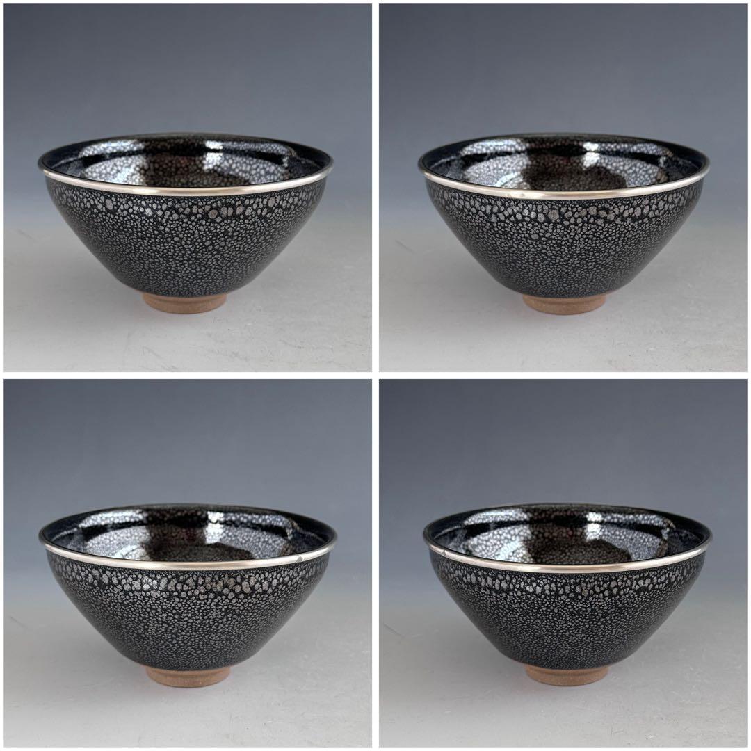 Koie Tsuyoshi Yuteki Tenmoku Chawan — Oil-Spot Tea Bowl with Silver Fukurin, Tomobako & Tomo-nuno