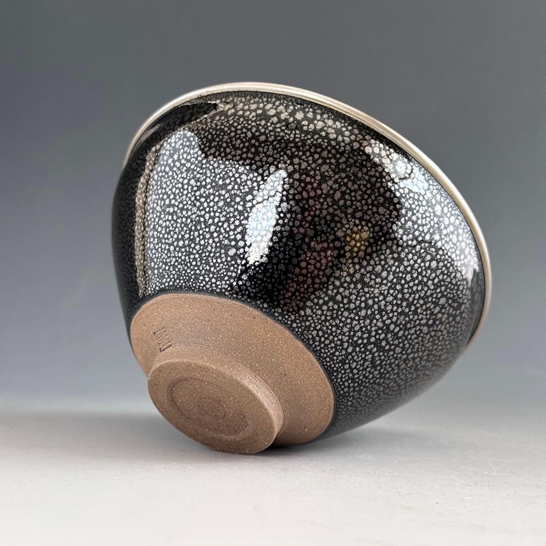 Koie Tsuyoshi Yuteki Tenmoku Chawan — Oil-Spot Tea Bowl with Silver Fukurin, Tomobako & Tomo-nuno