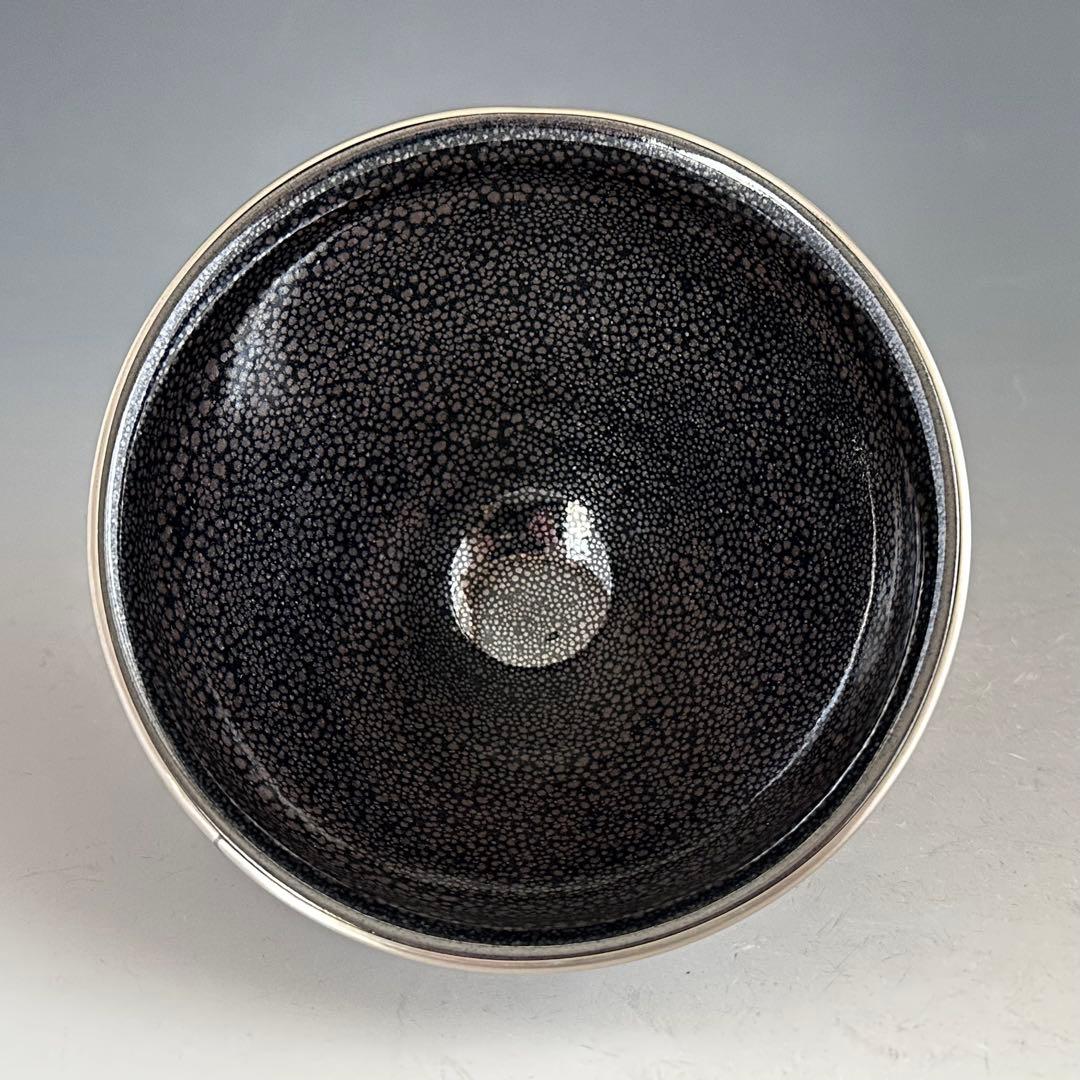 Koie Tsuyoshi Yuteki Tenmoku Chawan — Oil-Spot Tea Bowl with Silver Fukurin, Tomobako & Tomo-nuno