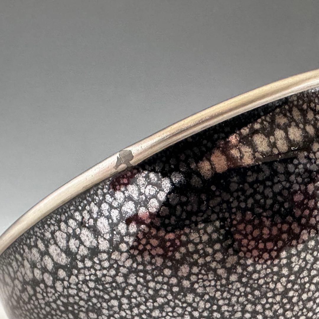 Koie Tsuyoshi Yuteki Tenmoku Chawan — Oil-Spot Tea Bowl with Silver Fukurin, Tomobako & Tomo-nuno