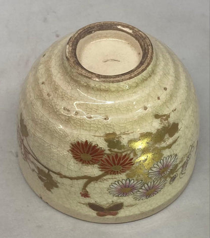 Satsuma Ware Chawan — Chrysanthemum & Butterfly Gold Enamel, Kiri Box