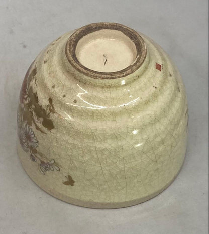 Satsuma Ware Chawan — Chrysanthemum & Butterfly Gold Enamel, Kiri Box