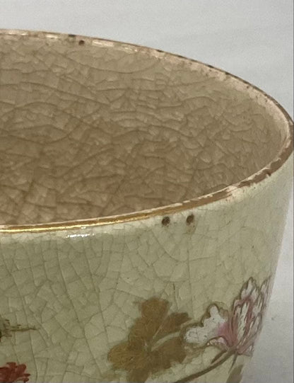 Satsuma Ware Chawan — Chrysanthemum & Butterfly Gold Enamel, Kiri Box