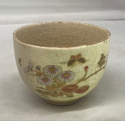 Satsuma Ware Chawan — Chrysanthemum & Butterfly Gold Enamel, Kiri Box