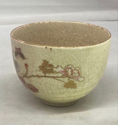 Satsuma Ware Chawan — Chrysanthemum & Butterfly Gold Enamel, Kiri Box