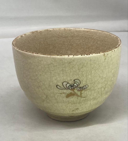 Satsuma Ware Chawan — Chrysanthemum & Butterfly Gold Enamel, Kiri Box