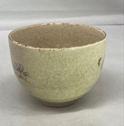 Satsuma Ware Chawan — Chrysanthemum & Butterfly Gold Enamel, Kiri Box