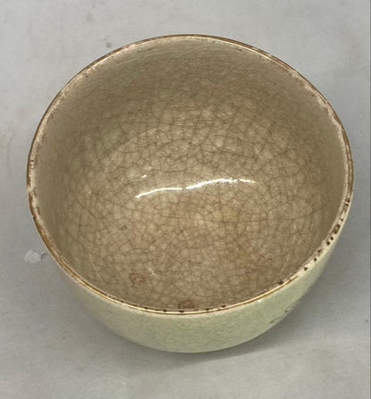 Satsuma Ware Chawan — Chrysanthemum & Butterfly Gold Enamel, Kiri Box