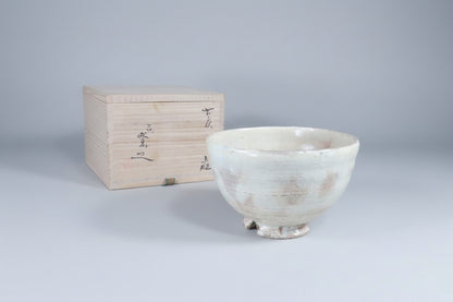 Ko-Hagi Iron Spot Chawan - Old-Style Hagi Ware Tea Bowl with Signed Box