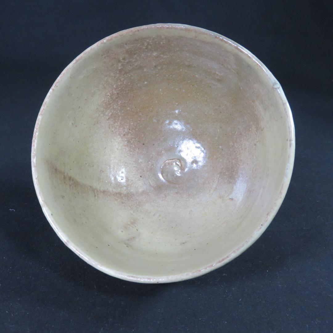Ko-Hagi Iron Spot Chawan - Old-Style Hagi Ware Tea Bowl with Signed Box