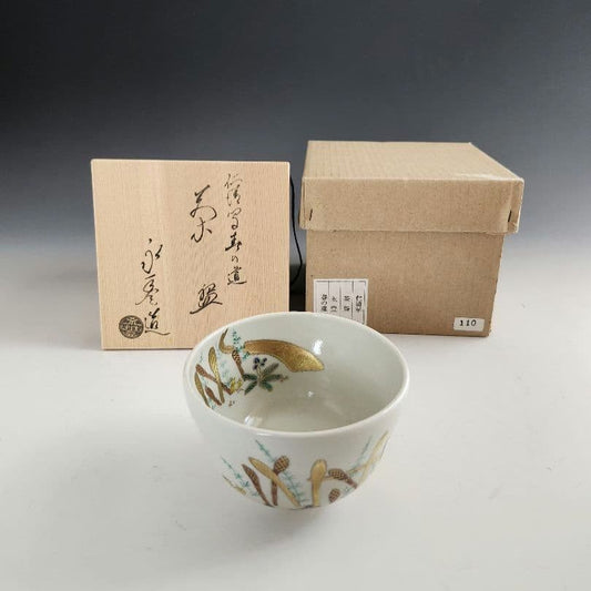 Kyoto Ninsei-style Chawan 'Haru no Michi' by Hashimoto Eihō, Wood Box