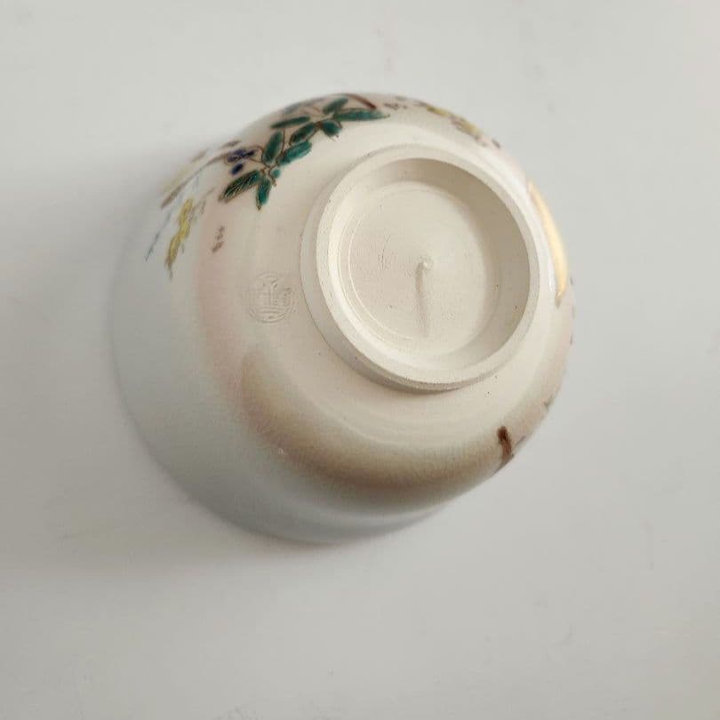 Kyoto Ninsei-style Chawan 'Haru no Michi' by Hashimoto Eihō, Wood Box