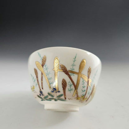 Kyoto Ninsei-style Chawan 'Haru no Michi' by Hashimoto Eihō, Wood Box