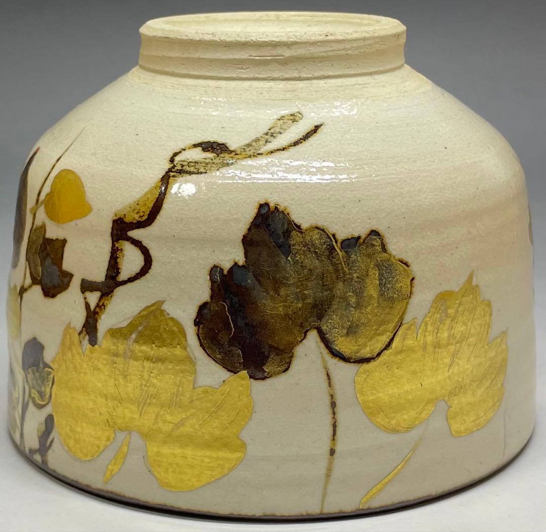 Fujitani Yoshiya Kenzan Tea Bowl | Iron-Rust Sabi-e Gold Autumn Chawan | Mizunatsuki Kiln