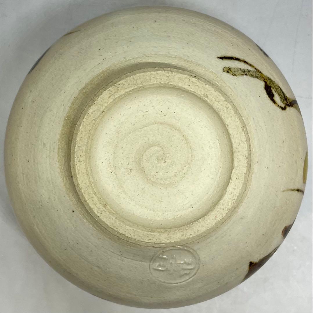 Fujitani Yoshiya Kenzan Tea Bowl | Iron-Rust Sabi-e Gold Autumn Chawan | Mizunatsuki Kiln
