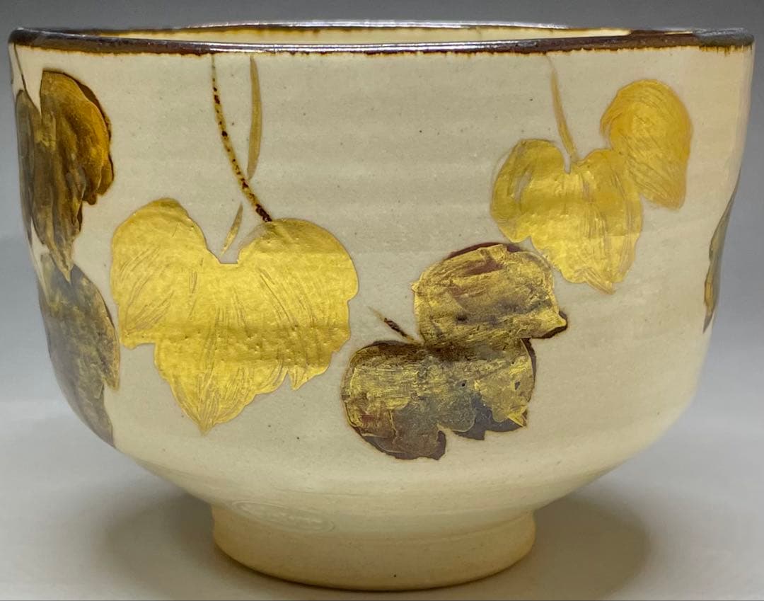Fujitani Yoshiya Kenzan Tea Bowl | Iron-Rust Sabi-e Gold Autumn Chawan | Mizunatsuki Kiln