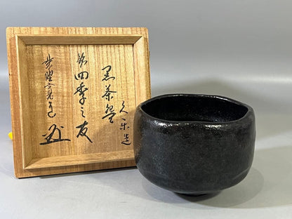 Kuraku Kuro Chawan "Shiki no Tomo" — Black Tea Bowl with Master's Inscription Box