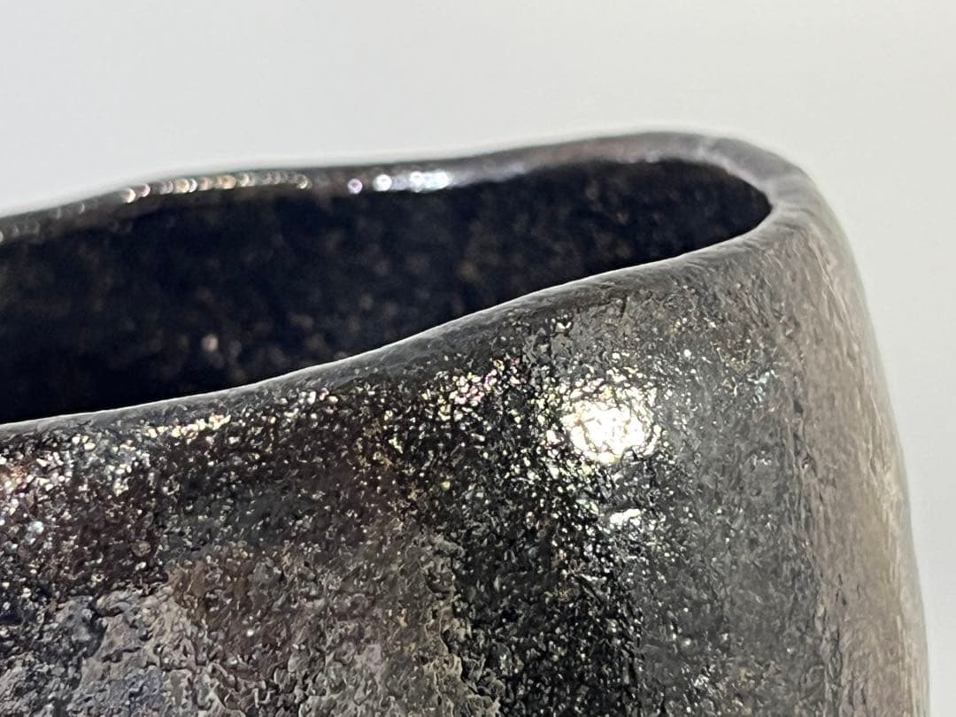 Kuraku Kuro Chawan "Shiki no Tomo" — Black Tea Bowl with Master's Inscription Box