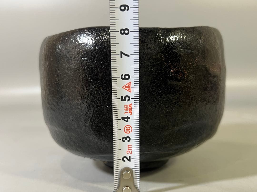 Kuraku Kuro Chawan "Shiki no Tomo" — Black Tea Bowl with Master's Inscription Box