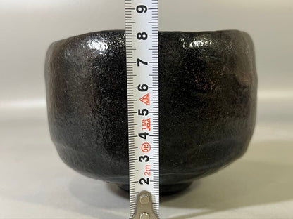 Kuraku Kuro Chawan "Shiki no Tomo" — Black Tea Bowl with Master's Inscription Box