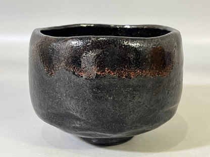 Kuraku Kuro Chawan "Shiki no Tomo" — Black Tea Bowl with Master's Inscription Box