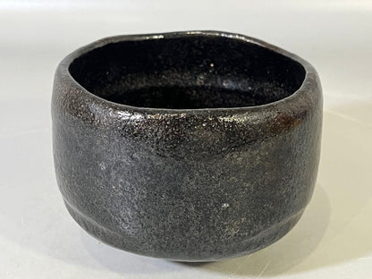 Kuraku Kuro Chawan "Shiki no Tomo" — Black Tea Bowl with Master's Inscription Box