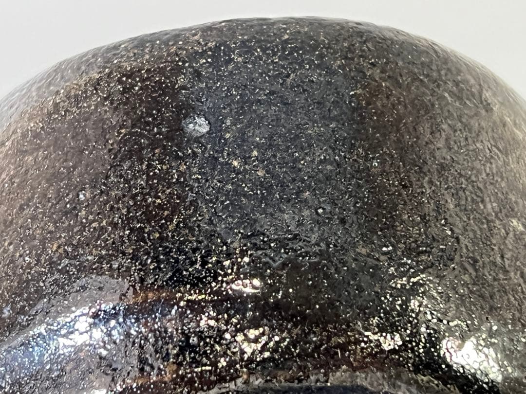 Kuraku Kuro Chawan "Shiki no Tomo" — Black Tea Bowl with Master's Inscription Box
