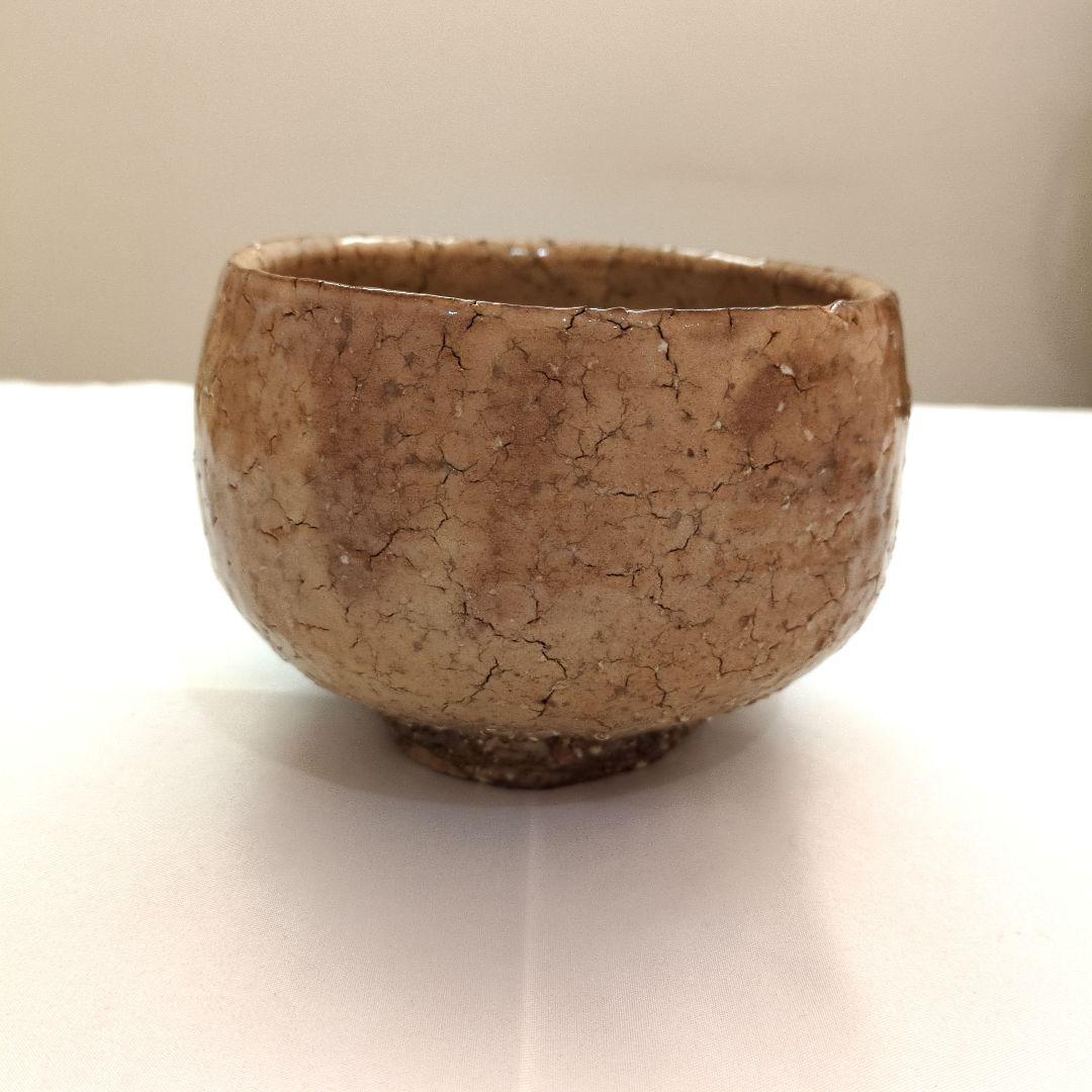 Shibuya Deishi Hagi Ware Chawan - Seven Transformations Tea Bowl with Signed Box