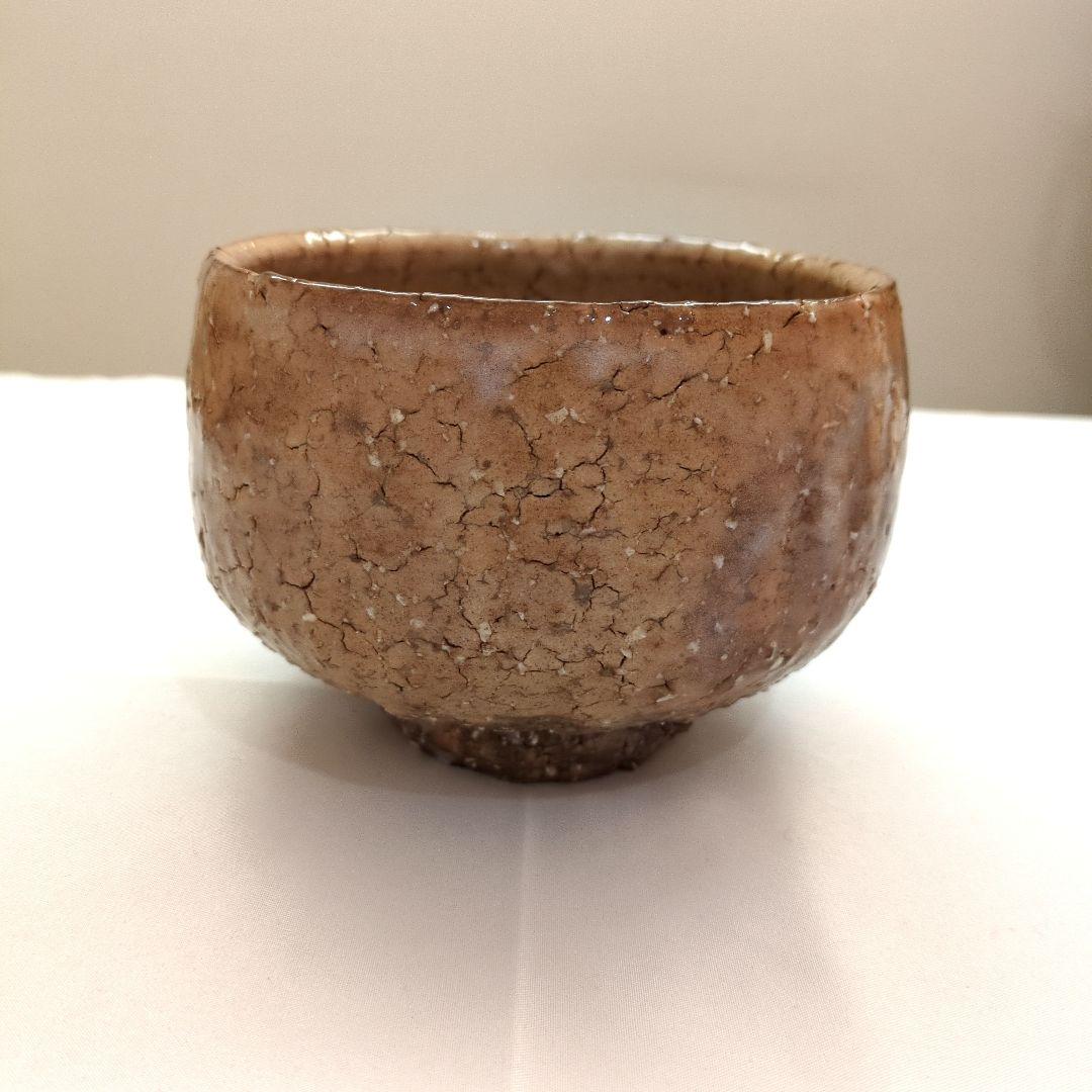 Shibuya Deishi Hagi Ware Chawan - Seven Transformations Tea Bowl with Signed Box
