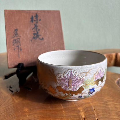 Kutani-yaki Tea Bowl by Roko — White Crackle with Hibiscus and Gold, Delicate Overglaze Enamels