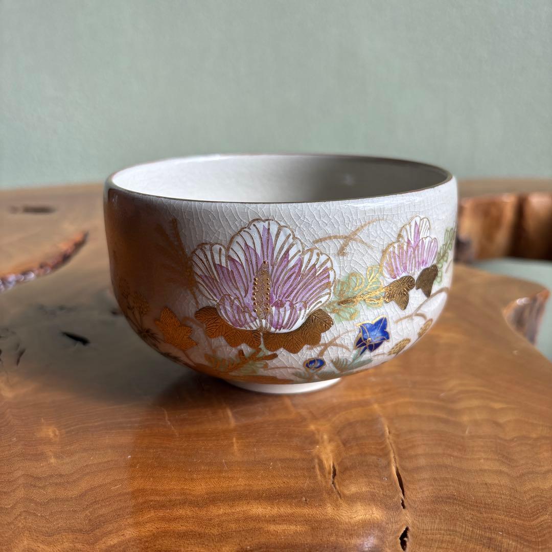Kutani-yaki Tea Bowl by Roko — White Crackle with Hibiscus and Gold, Delicate Overglaze Enamels