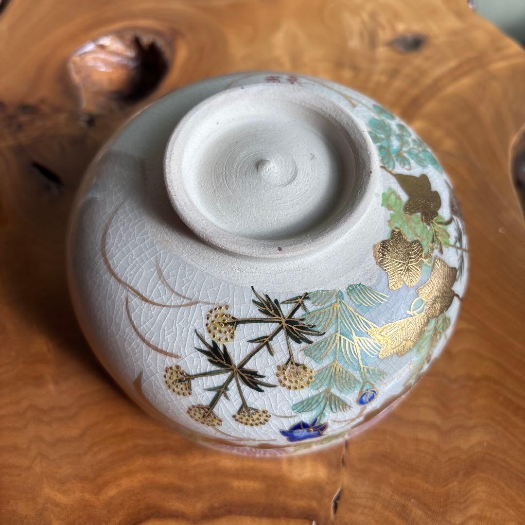 Kutani-yaki Tea Bowl by Roko — White Crackle with Hibiscus and Gold, Delicate Overglaze Enamels
