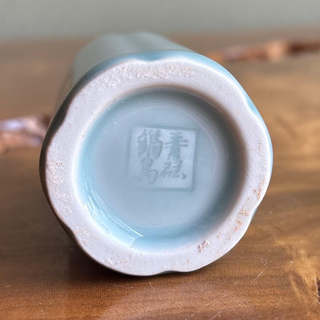 Nabeshima Celadon Kōgō & Kensui Set by Saiun — Signed Tea Ceremony Set