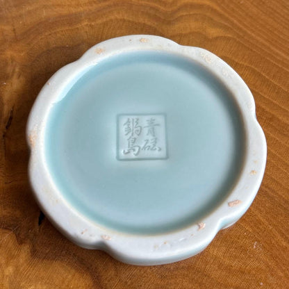 Nabeshima Celadon Kōgō & Kensui Set by Saiun — Signed Tea Ceremony Set