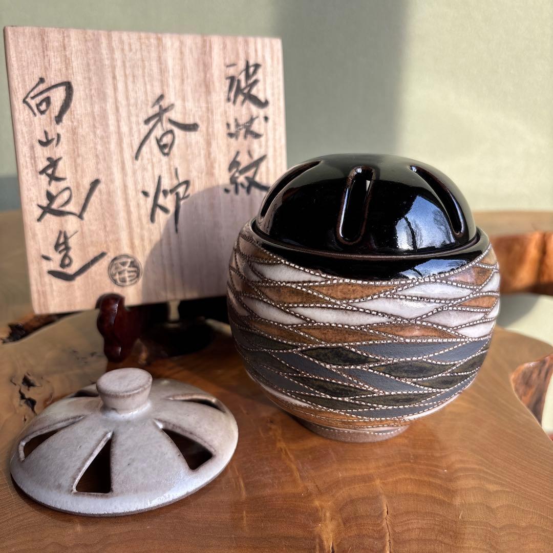 Mukōyama Fumiya Mashiko Incense Burner — Wave Pattern, Ceramic Lid, Wooden Box