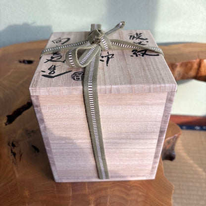 Mukōyama Fumiya Mashiko Incense Burner — Wave Pattern, Ceramic Lid, Wooden Box