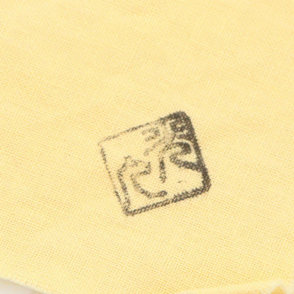 Moon Rabbit Maki-e Kogo Incense Container – Gold Nashiji – Horiuchi Sokan – Suzuki Konyu – Japan