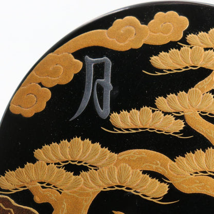 Moon Rabbit Maki-e Kogo Incense Container – Gold Nashiji – Horiuchi Sokan – Suzuki Konyu – Japan