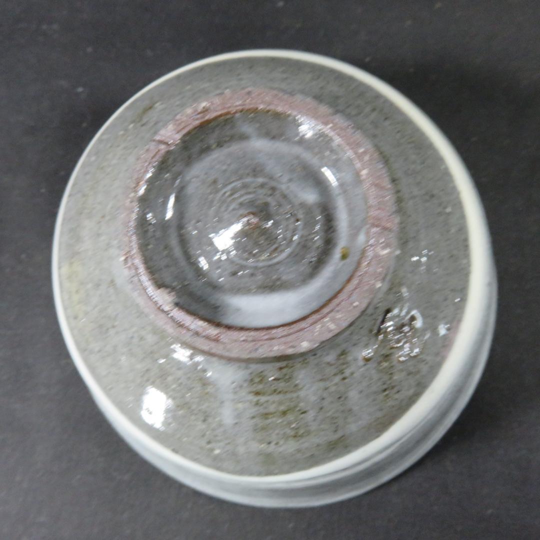 Nakazato Takashi Karatsu Hakeme Tea Bowl — Ryuta-gama Chawan with Tomobako