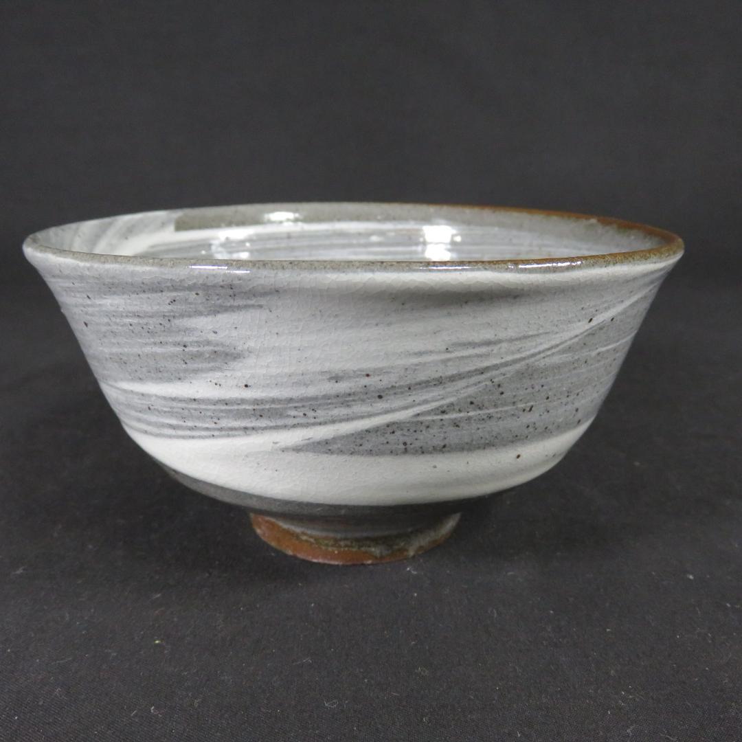 Nakazato Takashi Karatsu Hakeme Tea Bowl — Ryuta-gama Chawan with Tomobako