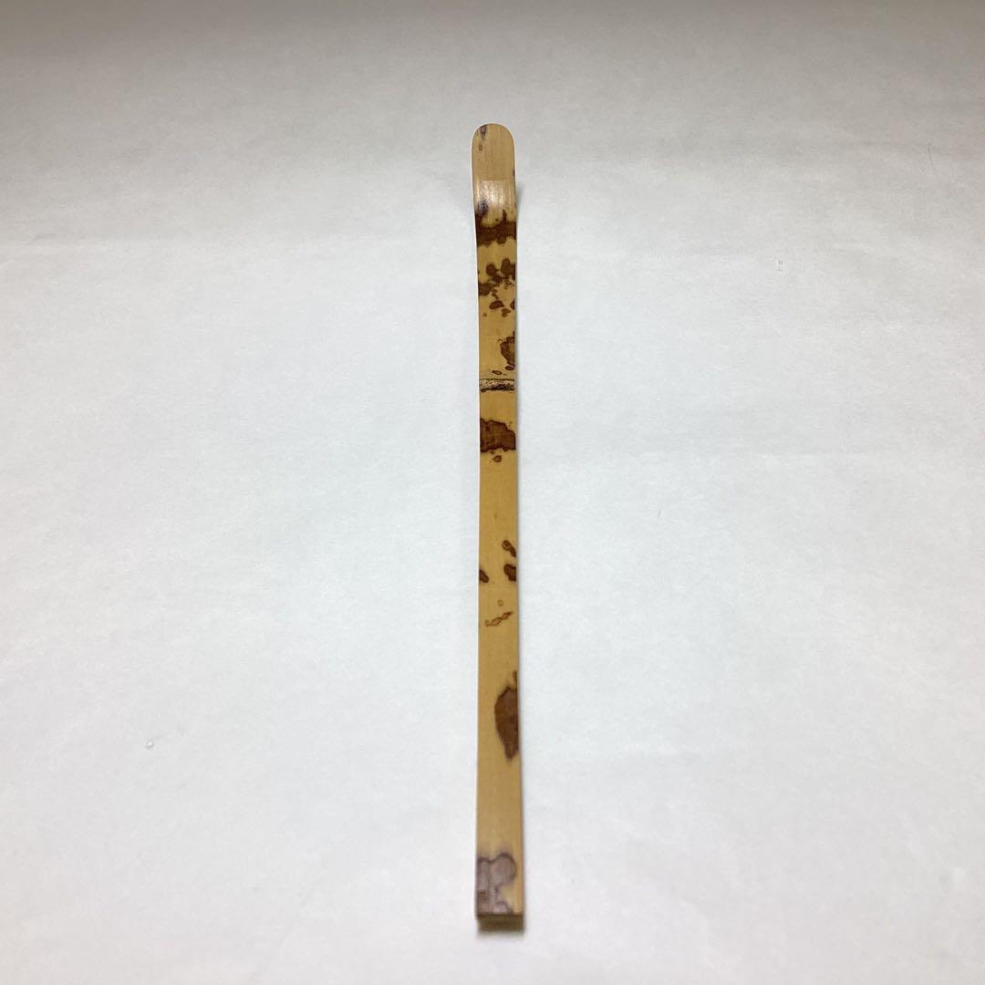 Spotted Bamboo Chashaku Tatsutagawa by Bansetsu Gomatake Tea Scoop Autumn Motif