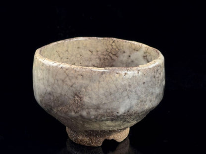 Hagi Chawan by Yoshida Hagien, Gyokuryūzan Kiln — Onihagi, Gohonde, Signed