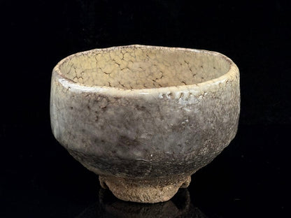Hagi Chawan by Yoshida Hagien, Gyokuryūzan Kiln — Onihagi, Gohonde, Signed