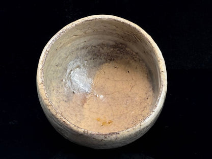 Hagi Chawan by Yoshida Hagien, Gyokuryūzan Kiln — Onihagi, Gohonde, Signed